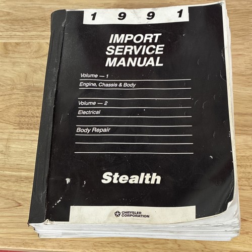 Dodge stealth service manual - dodge,