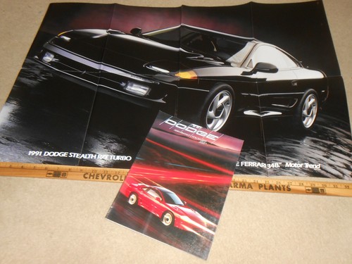 1991 dodge stealth poster - 1991,