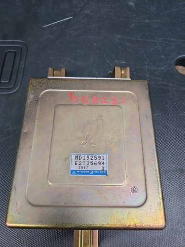 1994 1995 mitsubishi 3000gt - 1994-1995, /