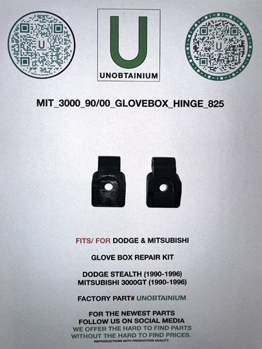 Fits for mitsubishi 3000gt - fits/,